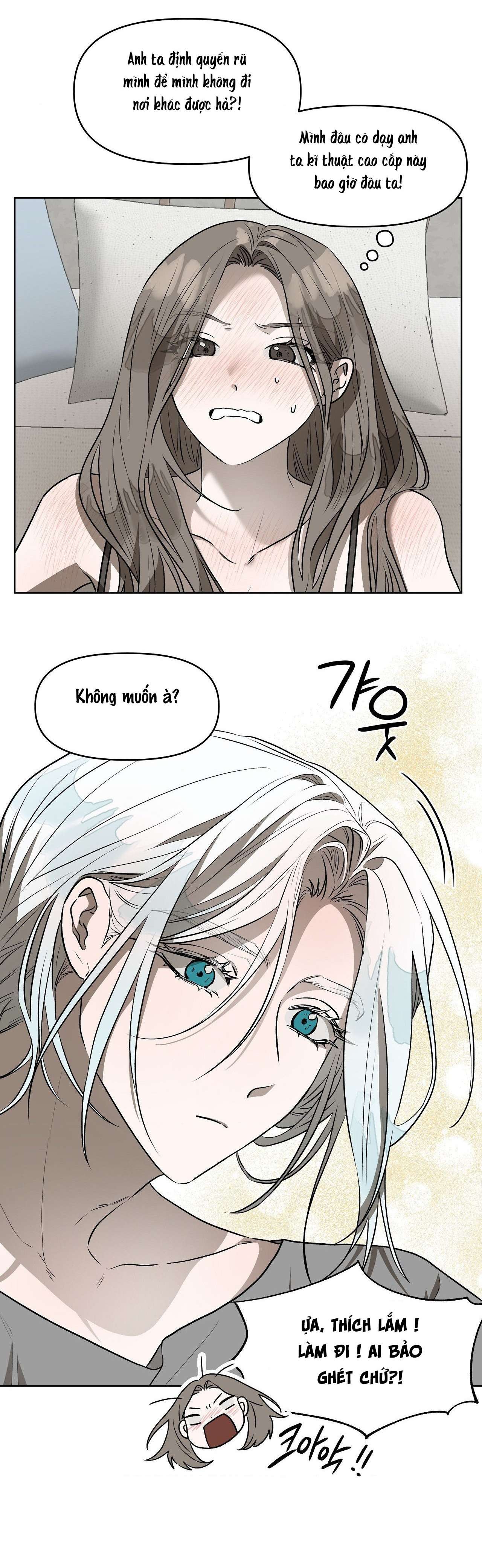 Câu Cá Cũng Bắt Được Người Cá Sao? Chap 10 - Trang 2