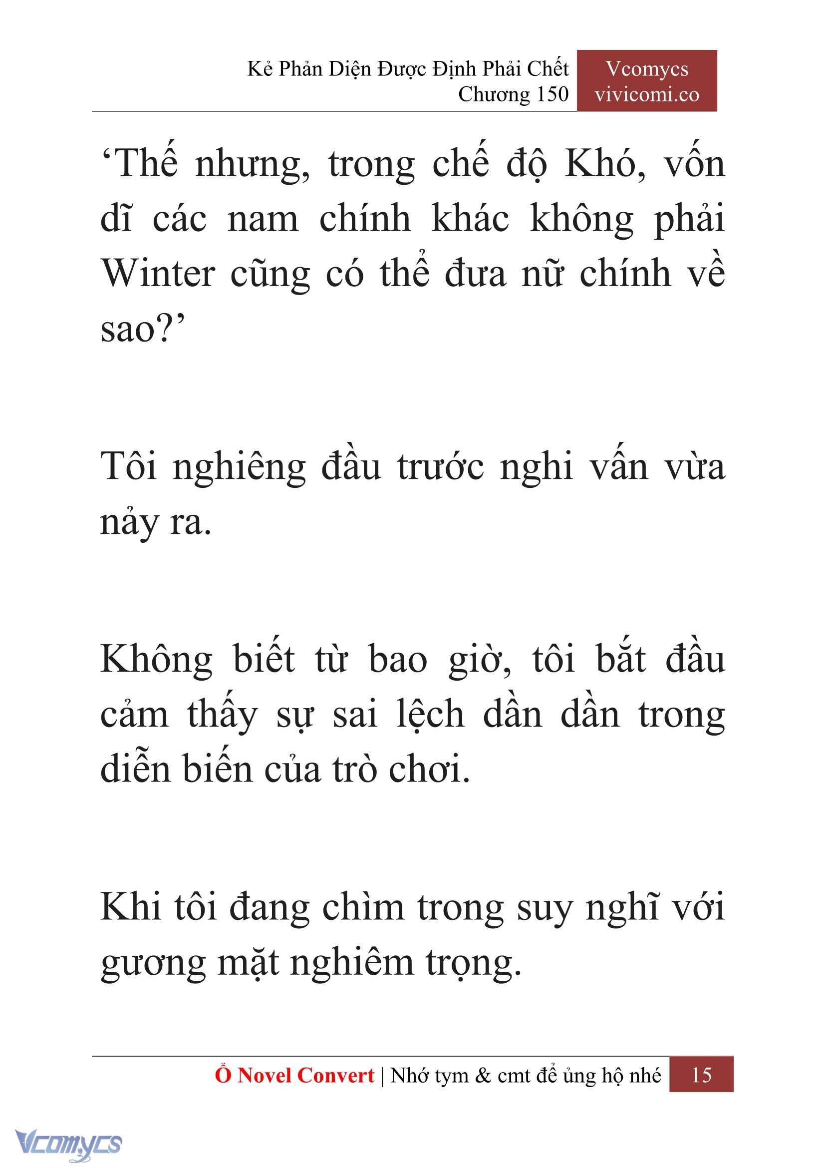 [Novel] Kẻ Phản Diện Được Định Phải Chết Chap 150 - Trang 2