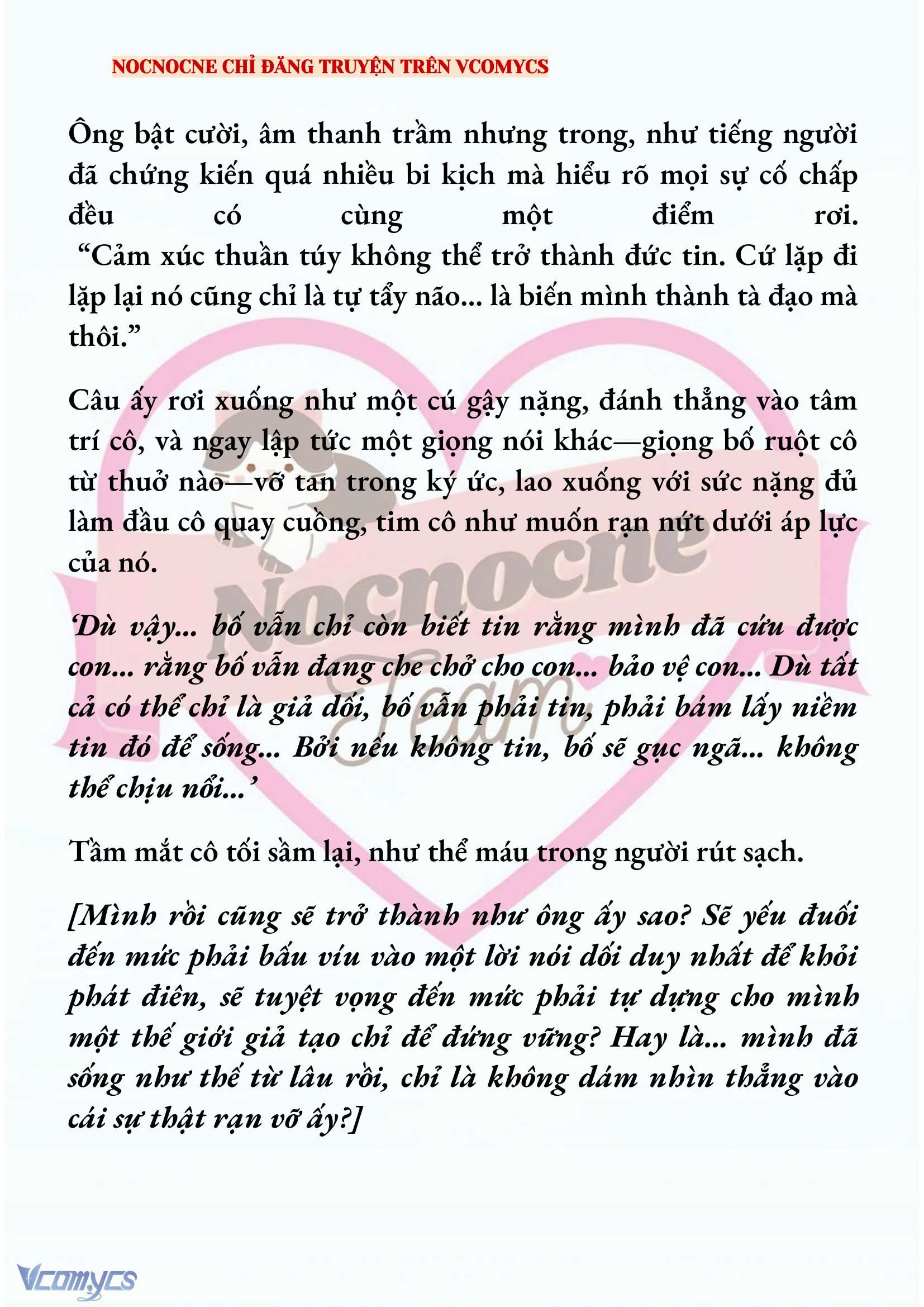 [NOVEL] KẾT HÔN VỚI KẺ TÂM THẦN Chap 218 - Trang 2