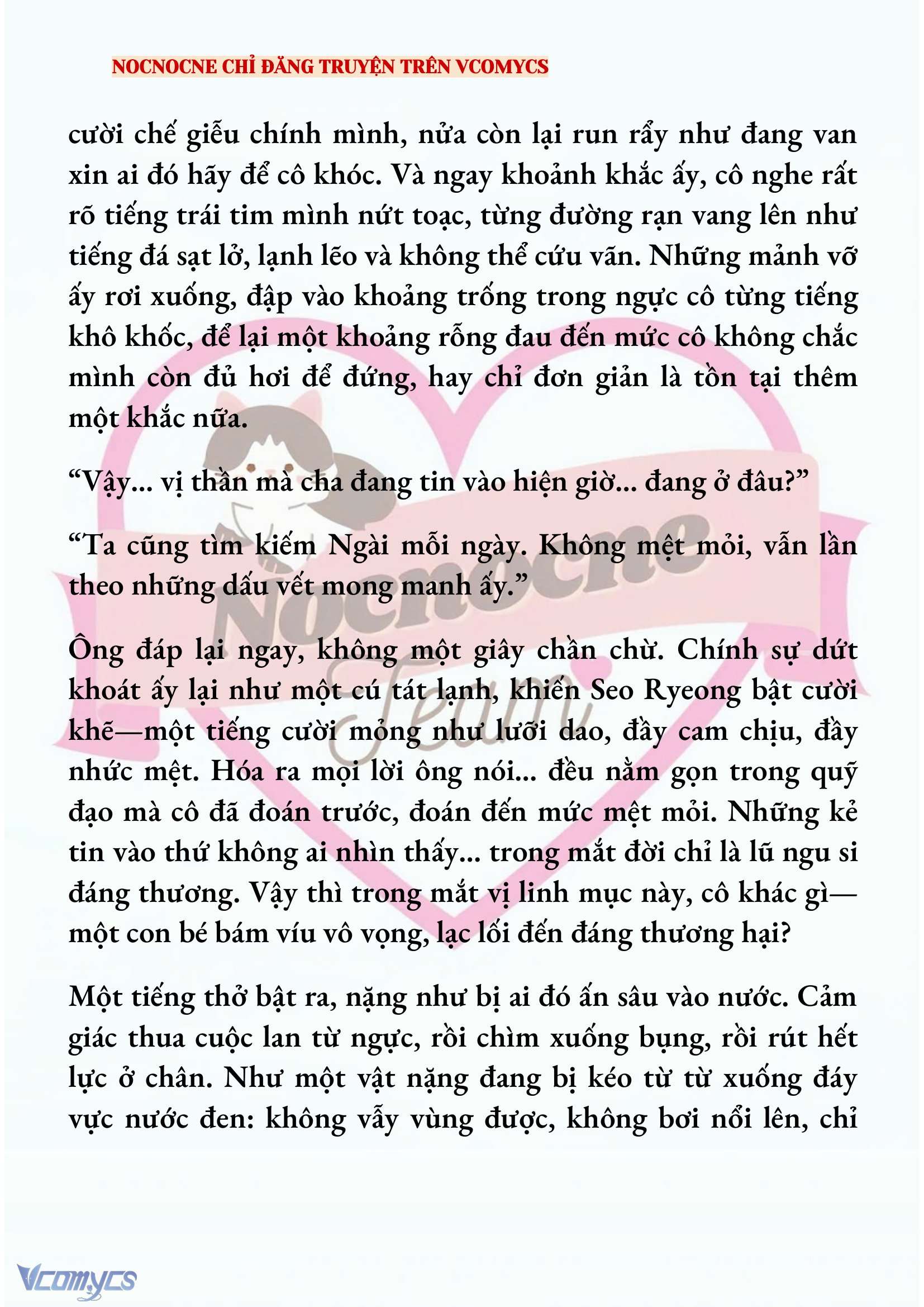 [NOVEL] KẾT HÔN VỚI KẺ TÂM THẦN Chap 218 - Trang 2