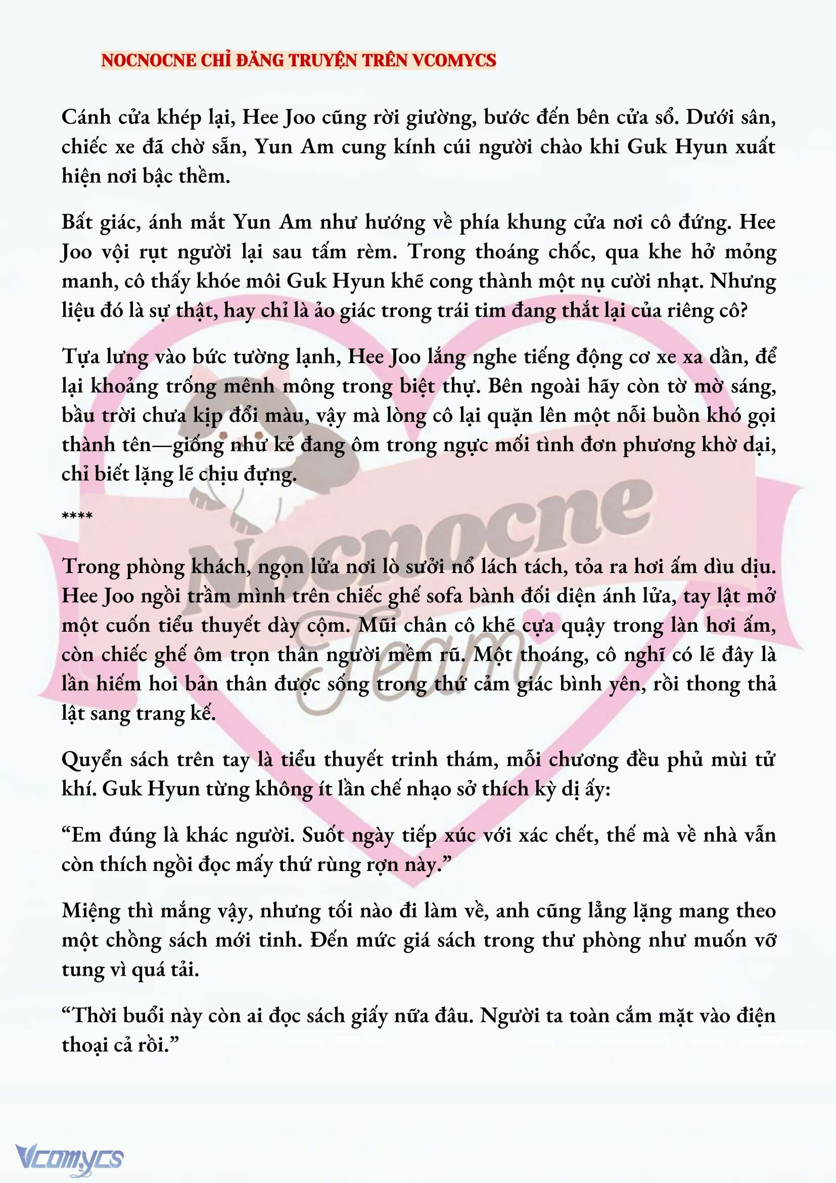 [FULL] [NOVEL] AI MỚI THẬT SỰ LÀ KẺ RÁC RƯỞI? Chap 59 - Trang 2