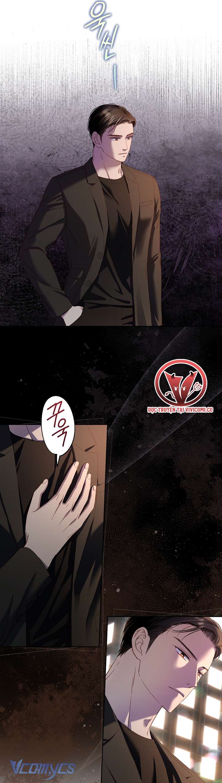 [18+] Love Kitsch Crunch Chap 44 - Trang 3