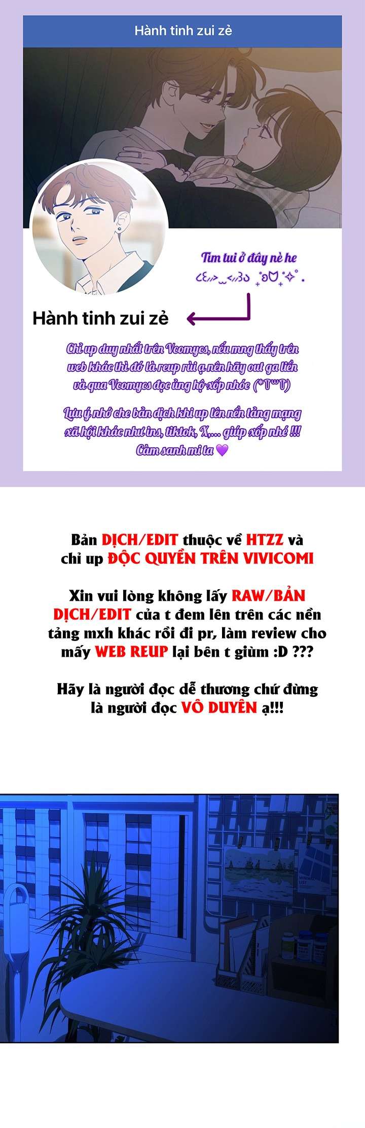 Ván Chơi Cá Cược Chap 23 - Trang 2