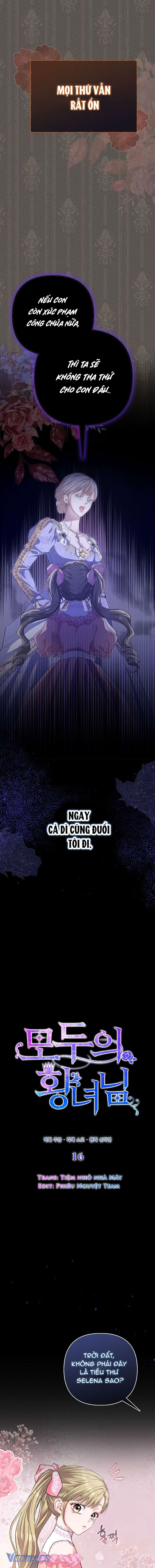 Nàng Công Chúa Của Mọi Người Chapter 16 - Trang 4