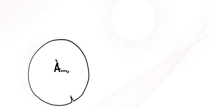 Người Đánh Giá Đồ Chơi Chap 2 - Trang 2