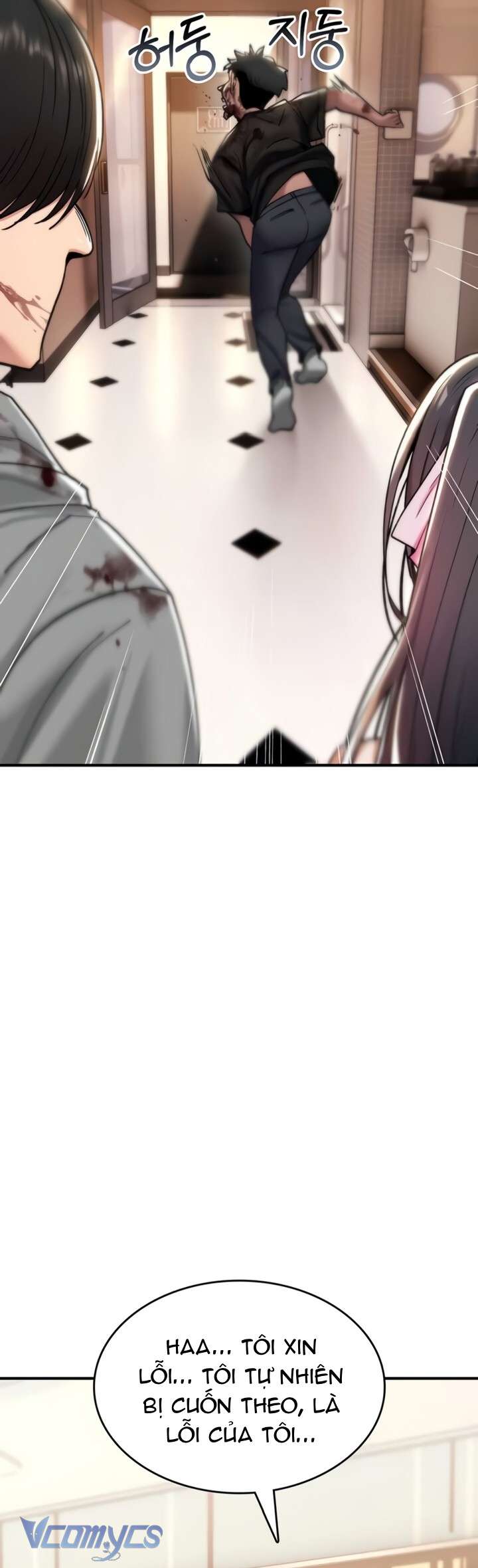 Tôi Sẽ Không Bị Khuất Phục Đâu Chap 13 - Trang 2