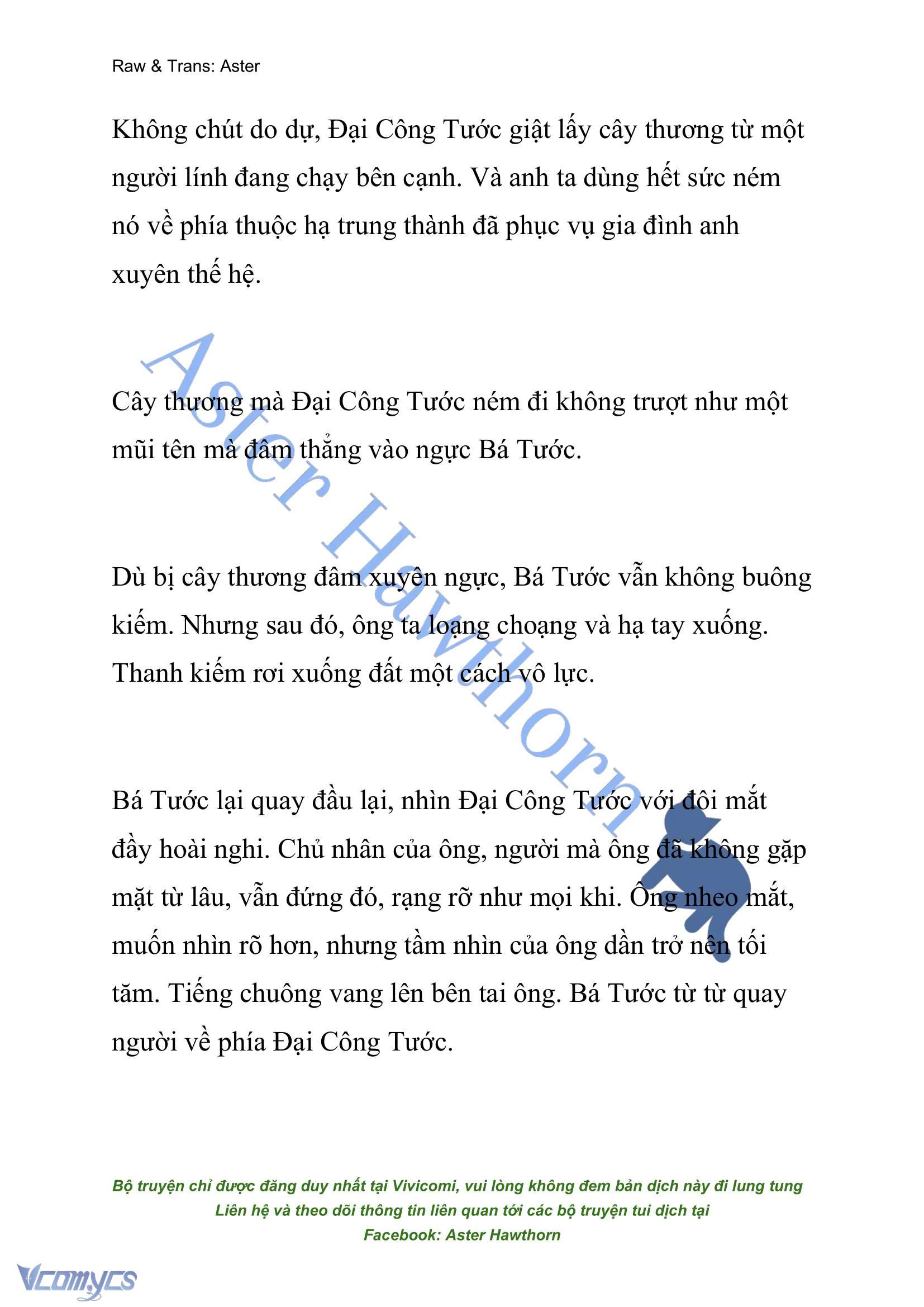 [NOVEL] Đêm Của Bệ Hạ Chap 70 - Trang 2