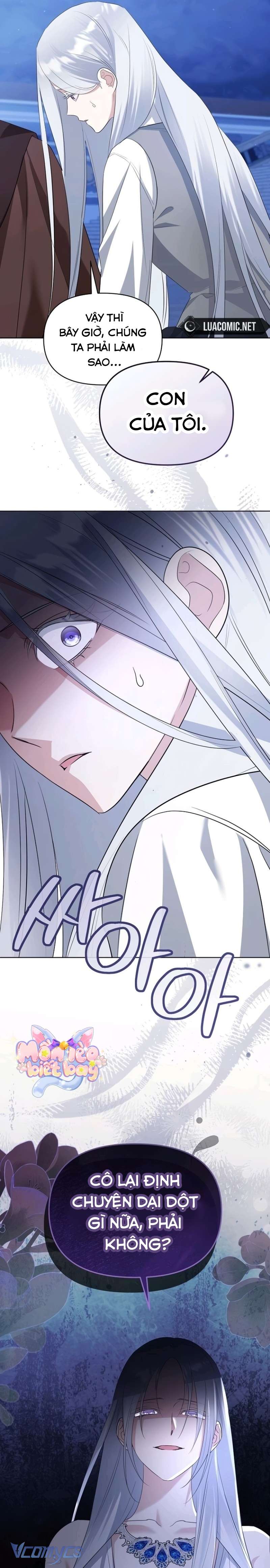 Trở Thành Con Gái Nuôi Của Gia Tộc Sát Thủ Chap 85 - Trang 3