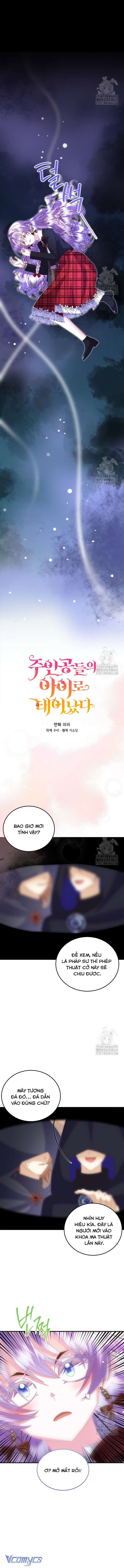Trở Thành Con Gái Của Các Nhân Vật Chính Chap 58 - Trang 4