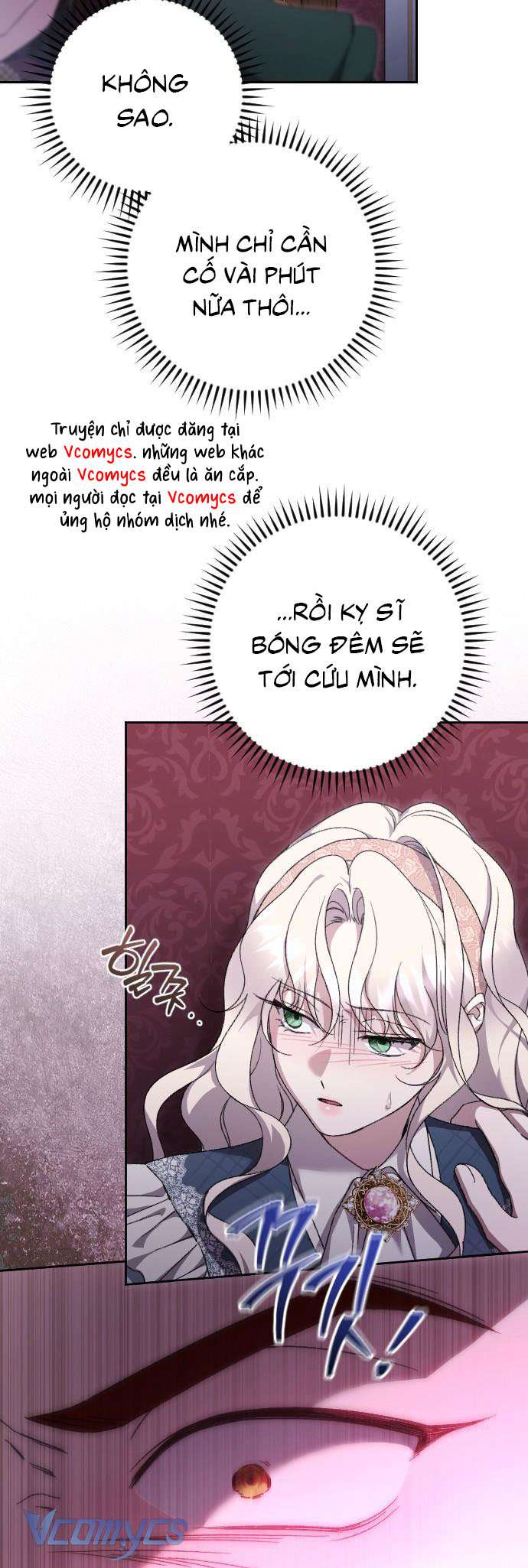 Dành Cho Những Ai Coi Hối Tiếc Là Điều Xa Xỉ Chap 49 - Trang 4