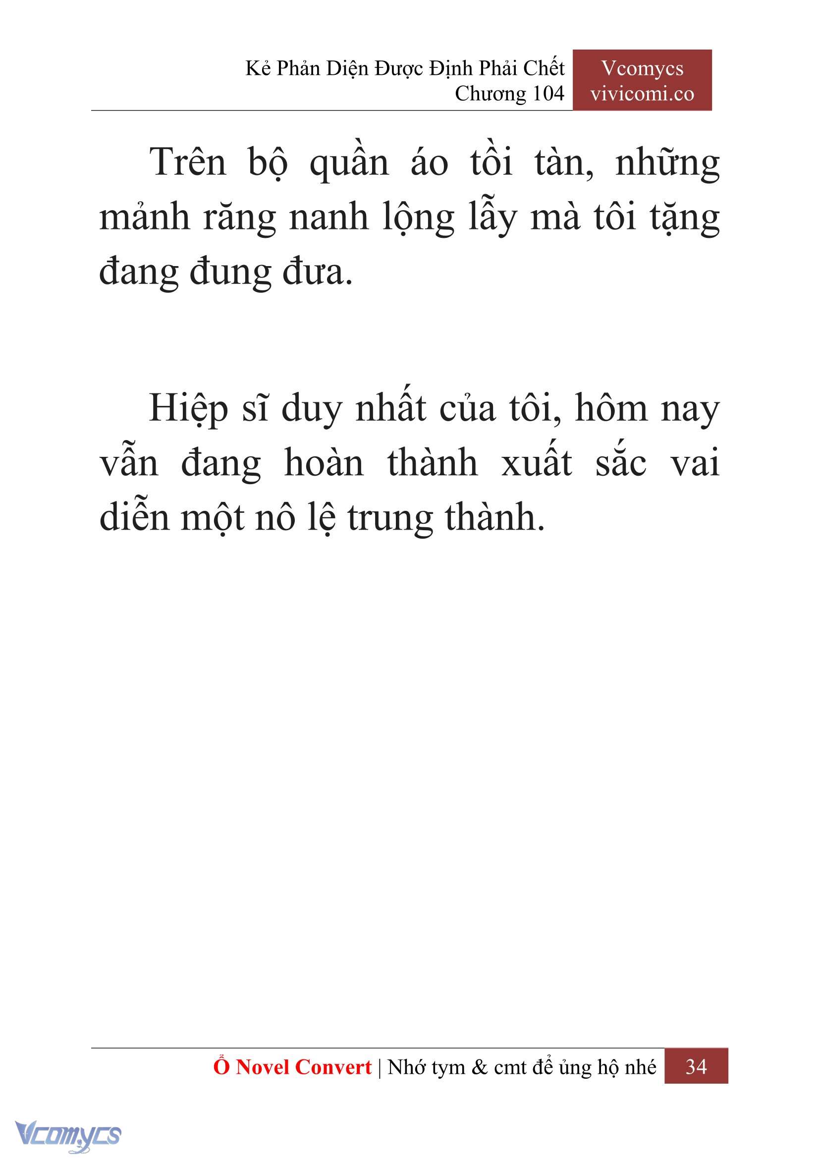 [Novel] Kẻ Phản Diện Được Định Phải Chết Chap 104 - Trang 2