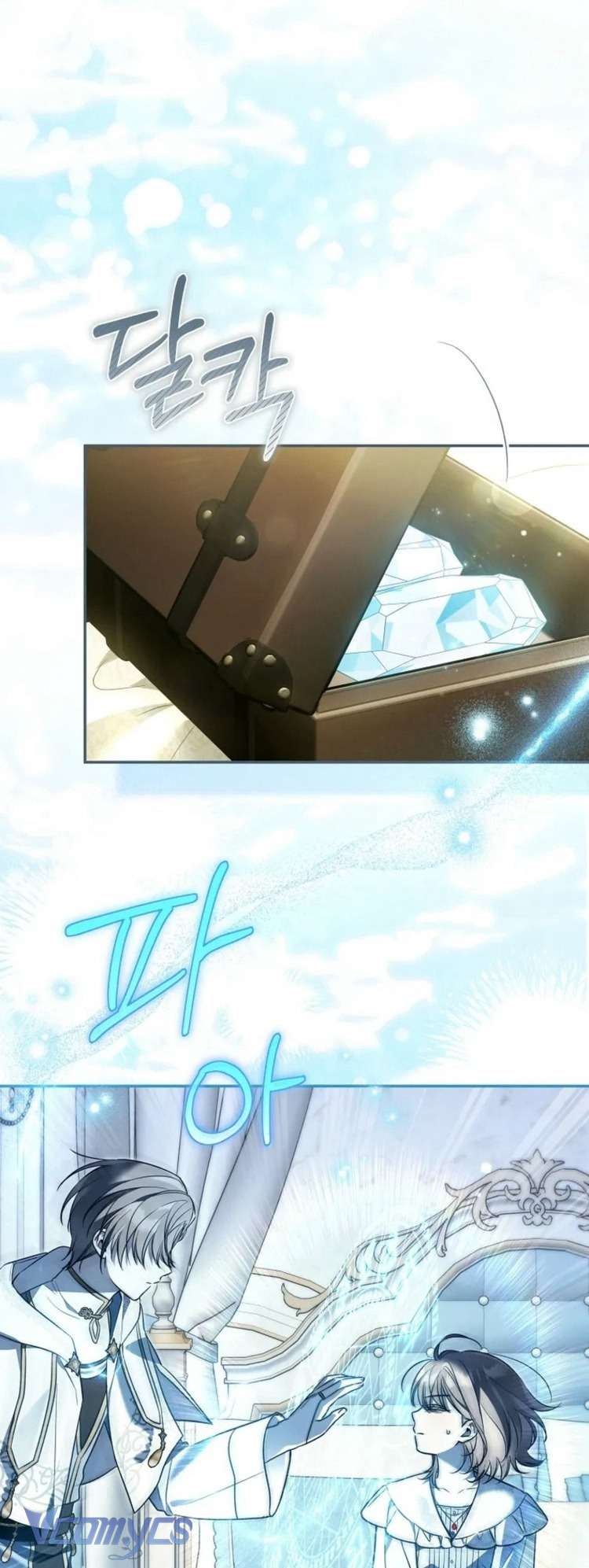 Độc Chiếm Sủng Ái Của Công Chúa Út, Mọi Người Đều Say Mê Tôi. Chap 38 - Trang 3