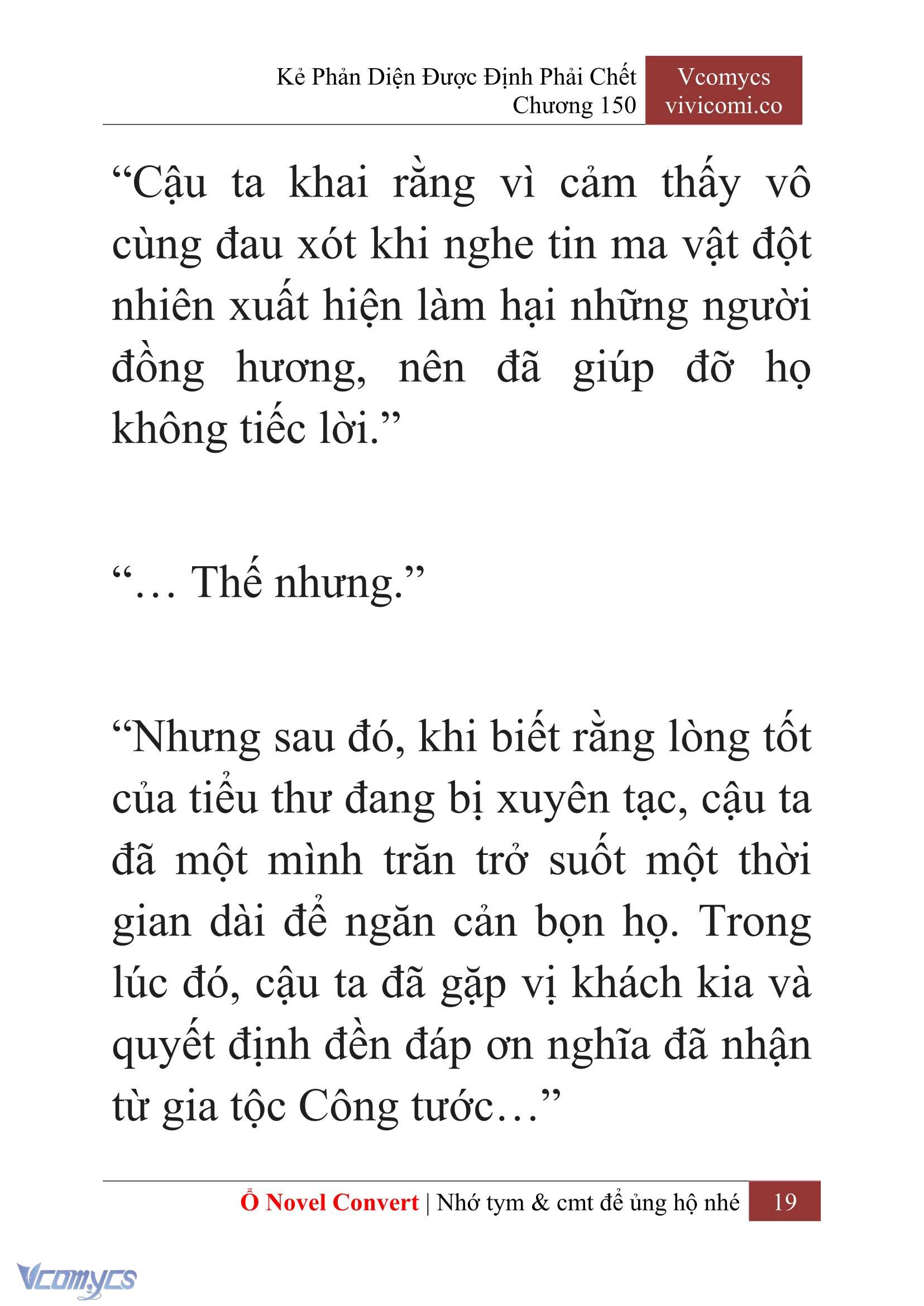 [Novel] Kẻ Phản Diện Được Định Phải Chết Chap 150 - Trang 2