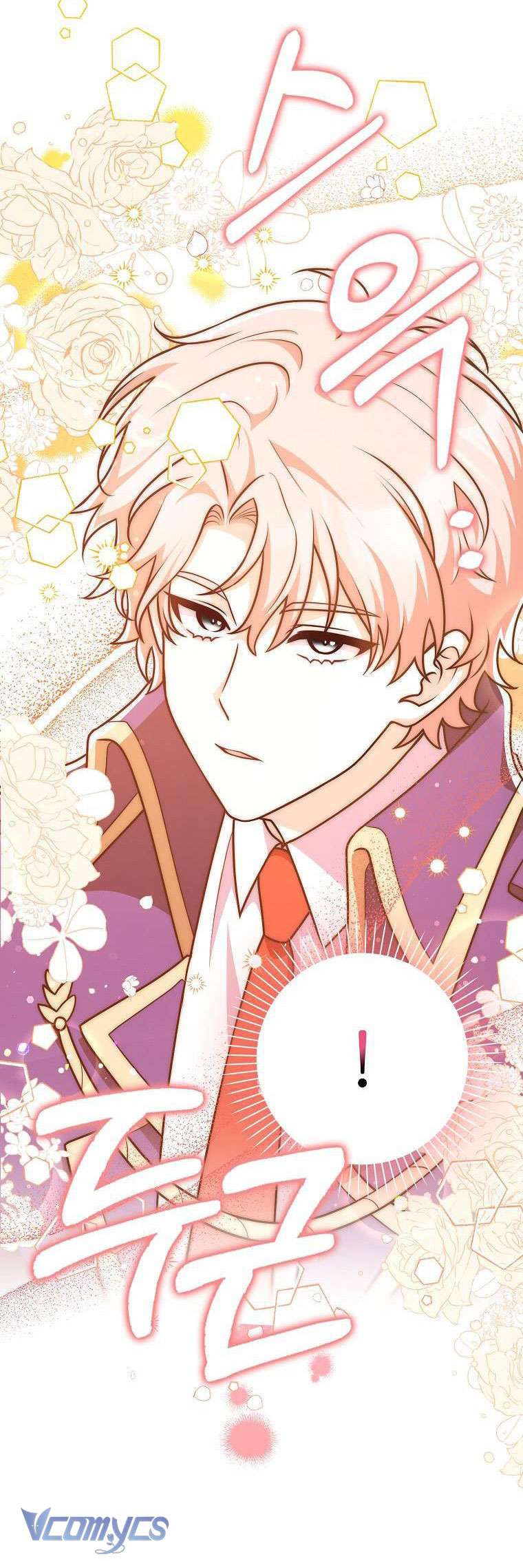 Tôi Thề Chúng Ta Chỉ Là Bạn Chapter 41 - Next Chapter 42