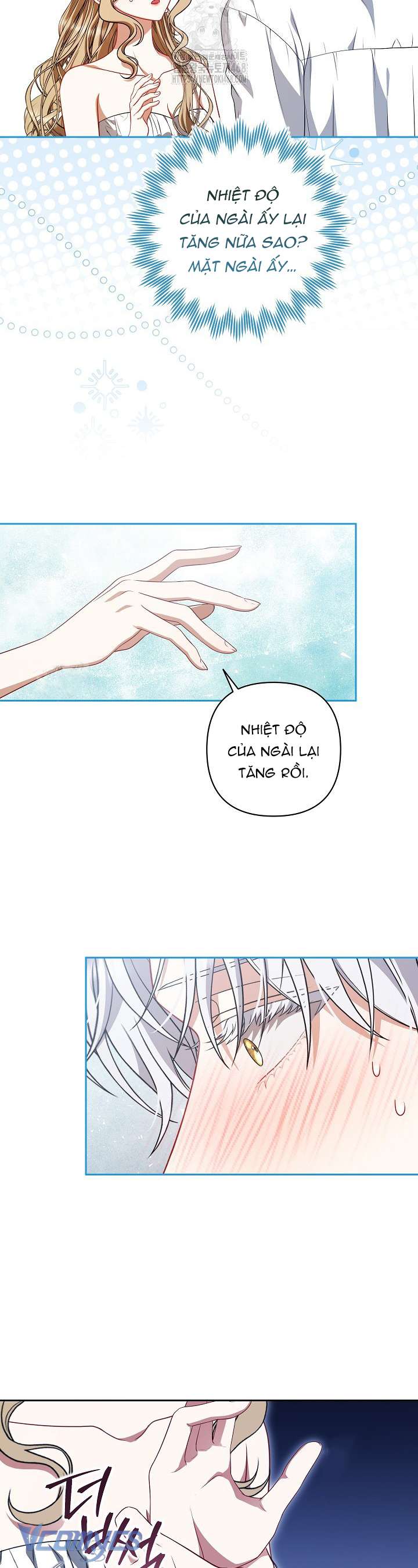 Tôi Đã Xem Một Vở Kịch Chap 40 - Trang 2