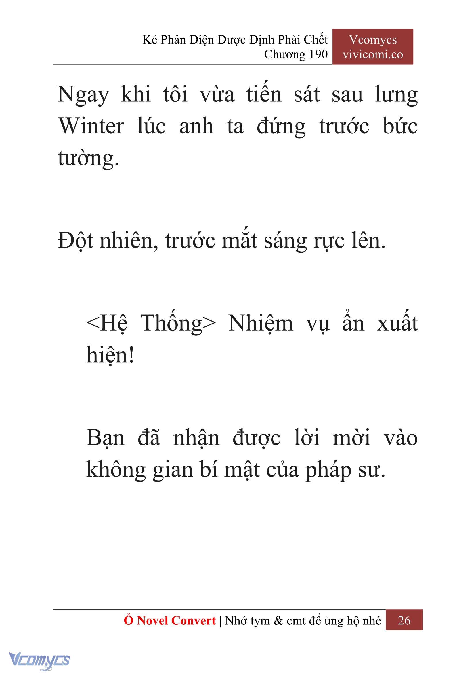 [Novel] Kẻ Phản Diện Được Định Phải Chết Chap 190 - Trang 2