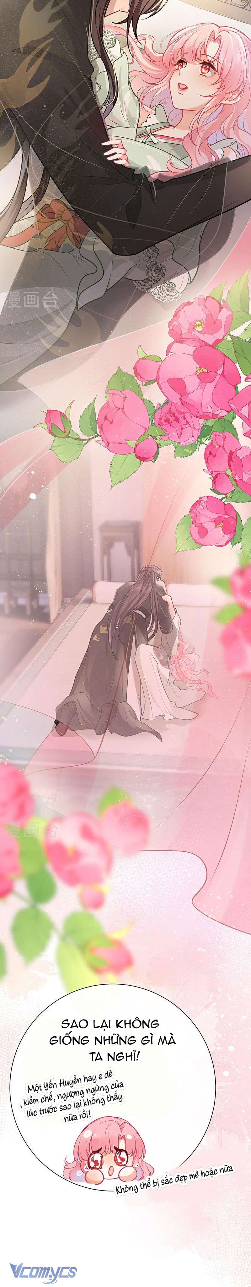 Sau Khi Công Chúa Chơi Xong Thì Vứt Chap 71 - Trang 2