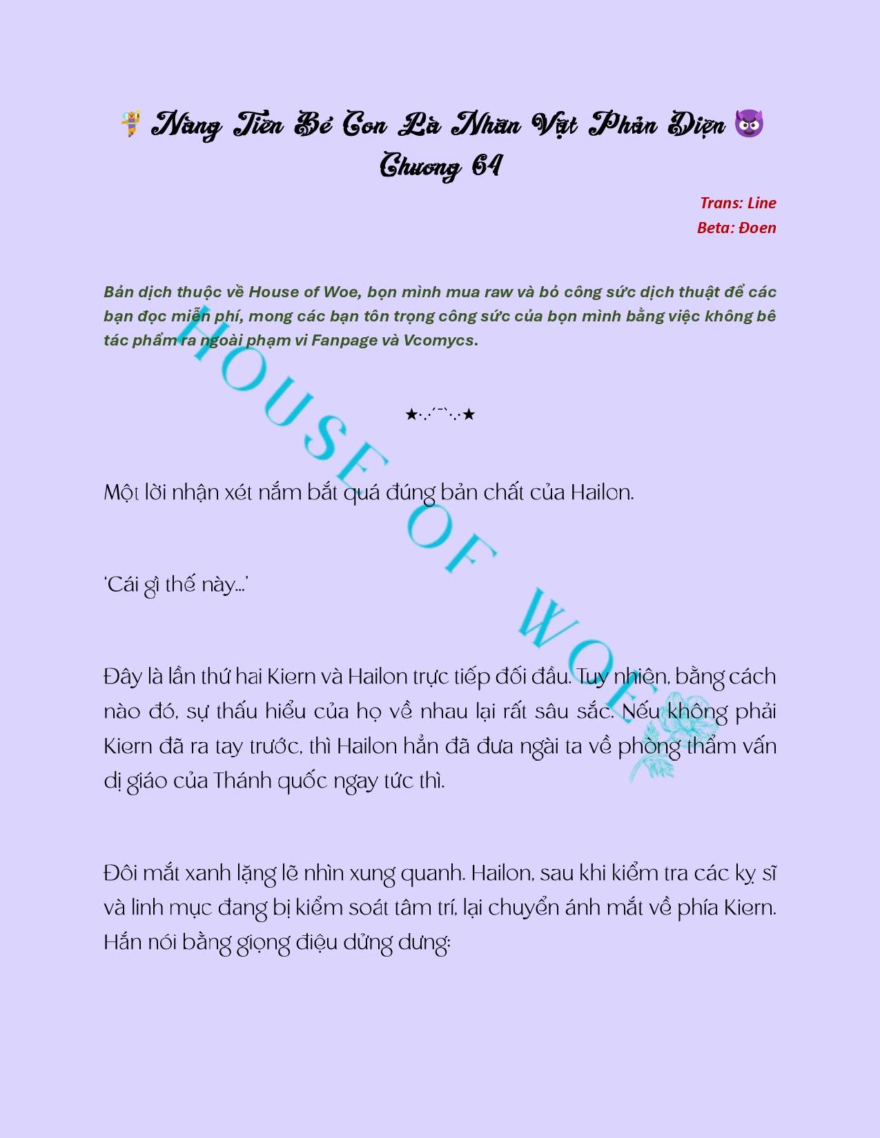 [NOVEL] NÀNG TIÊN BÉ CON LÀ NHÂN VẬT PHẢN DIỆN Chap 64 - Trang 2