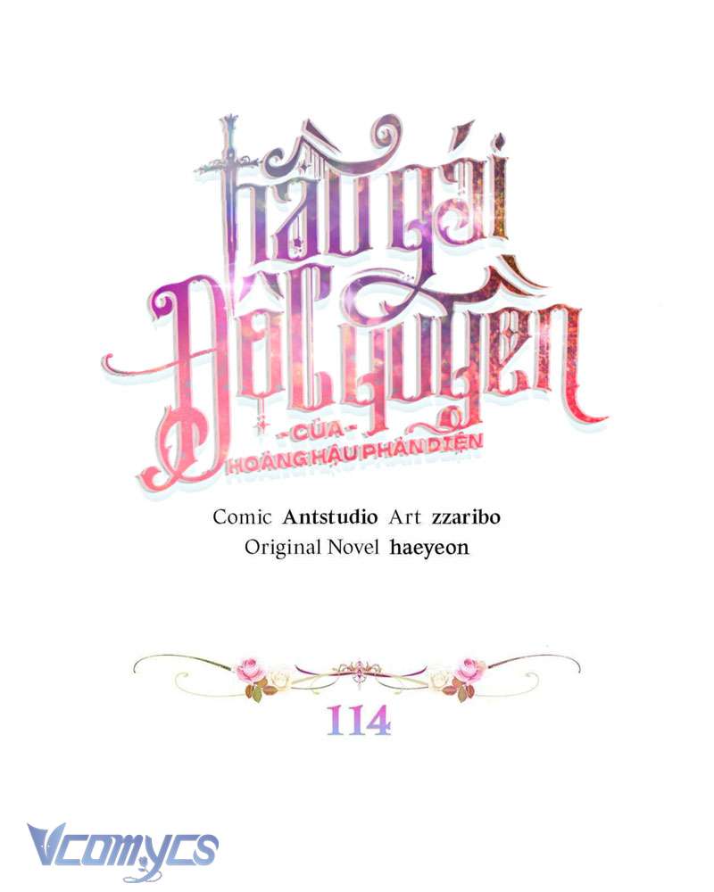 Hầu Gái Độc Quyền Của Hoàng Hậu Phản Diện Chap 114 - Trang 2