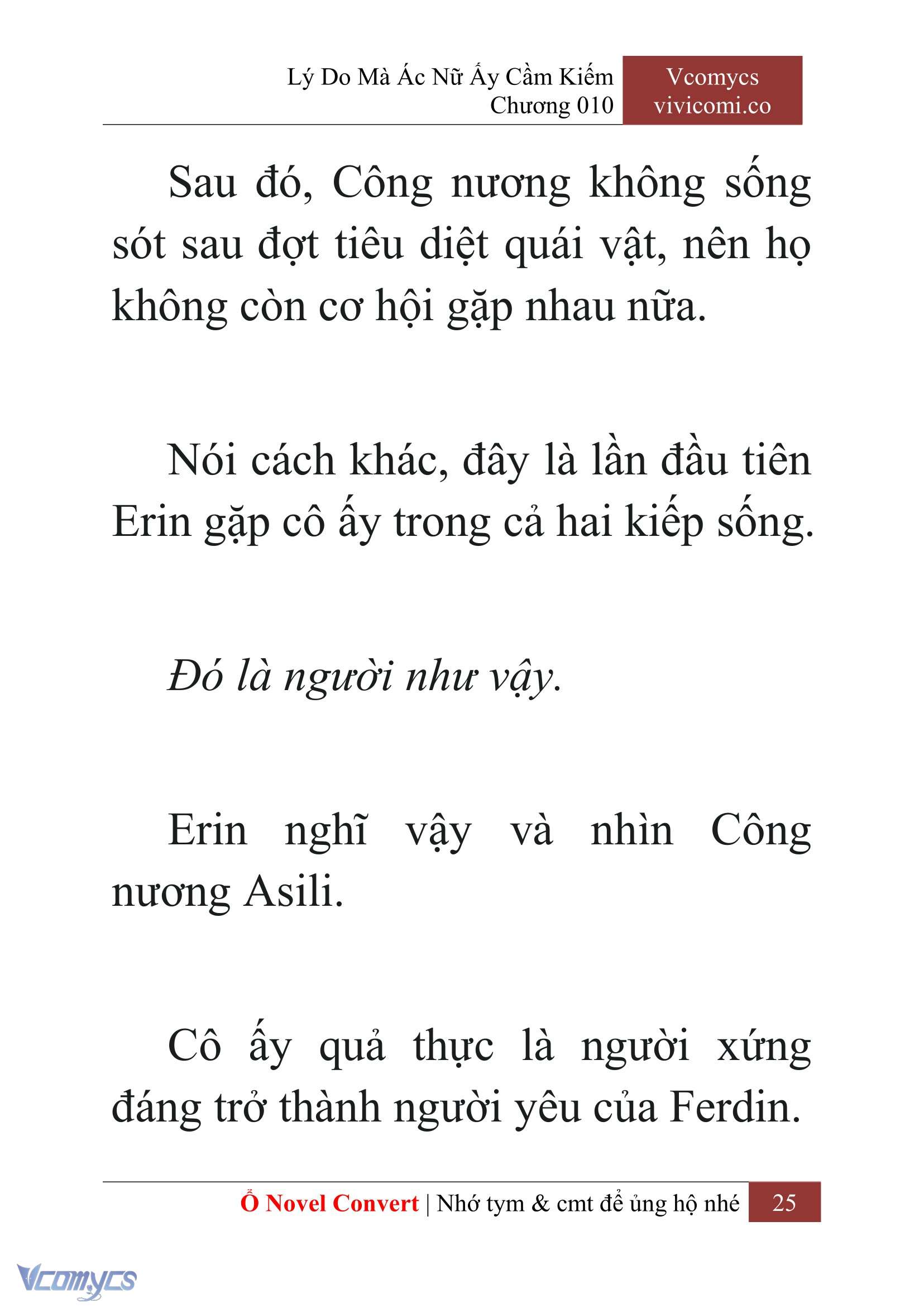 [Novel] Lý Do Mà Ác Nữ Ấy Cầm Kiếm Chap 10 - Trang 2