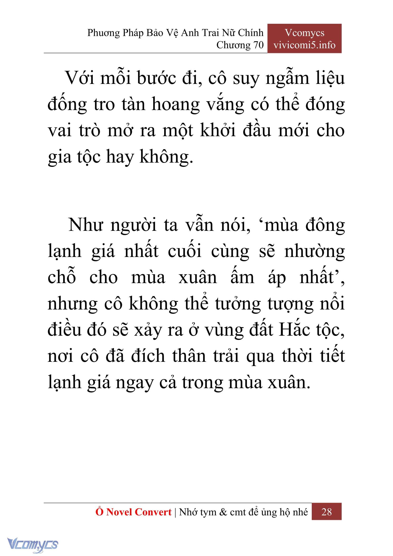 [Novel] Phương Pháp Bảo Vệ Anh Trai Nữ Chính Chap 70 - Trang 2