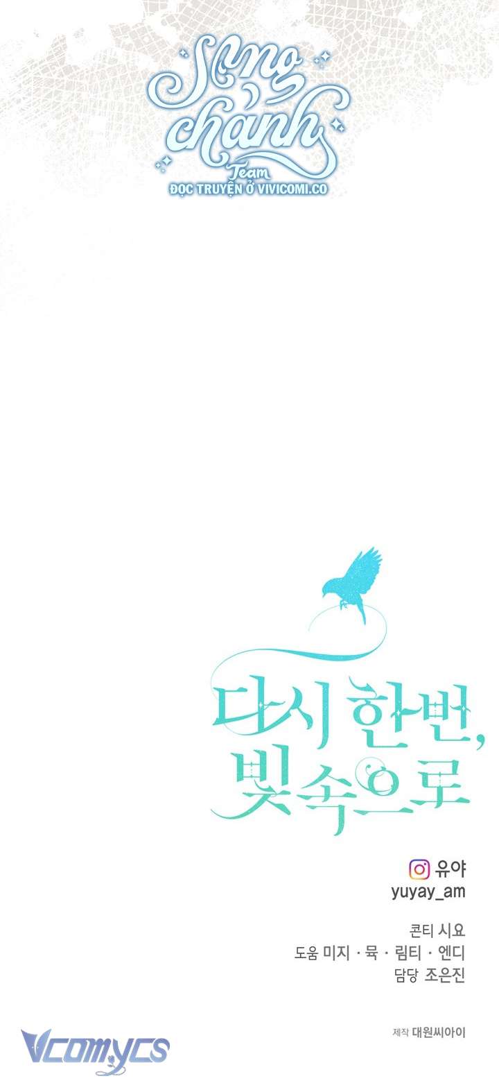 Lại Một Lần Nữa Hướng Về Ánh Sáng Chap 105 - Trang 2