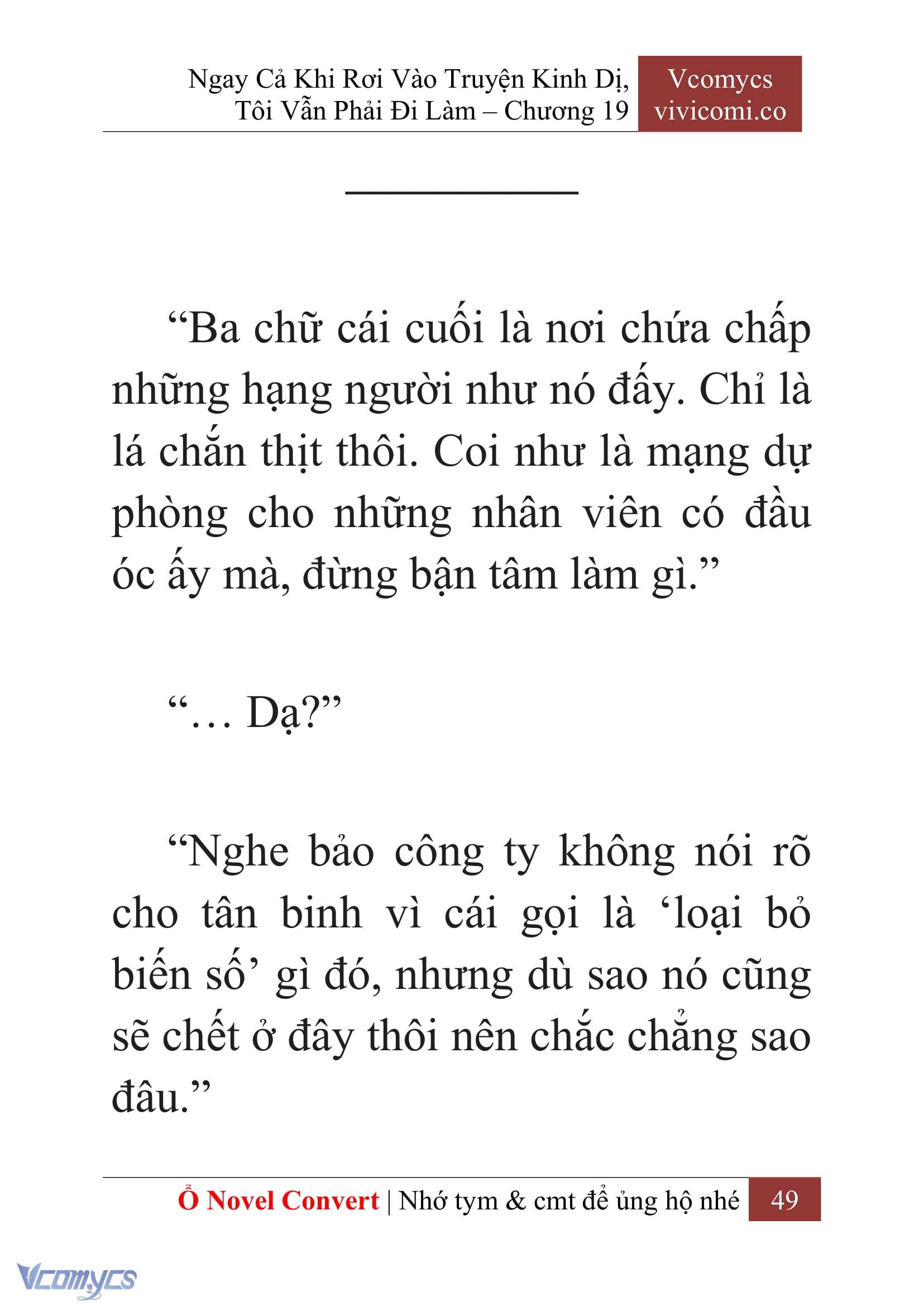 [Novel] Ngay Cả Khi Rơi Vào Truyện Kinh Dị, Tôi Vẫn Phải Đi Làm Chap 19 - Trang 2