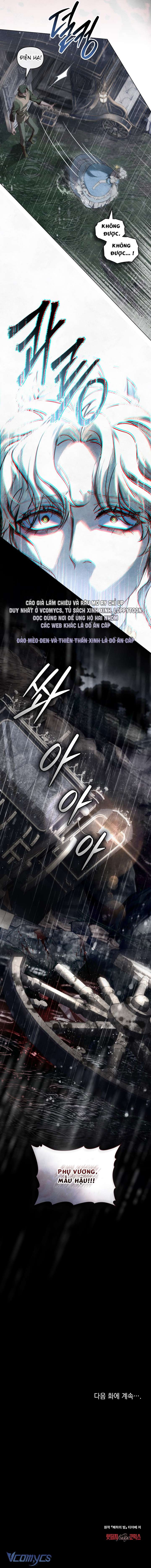 [18+] Đêm Của Bệ Hạ Chap 23 - Trang 2