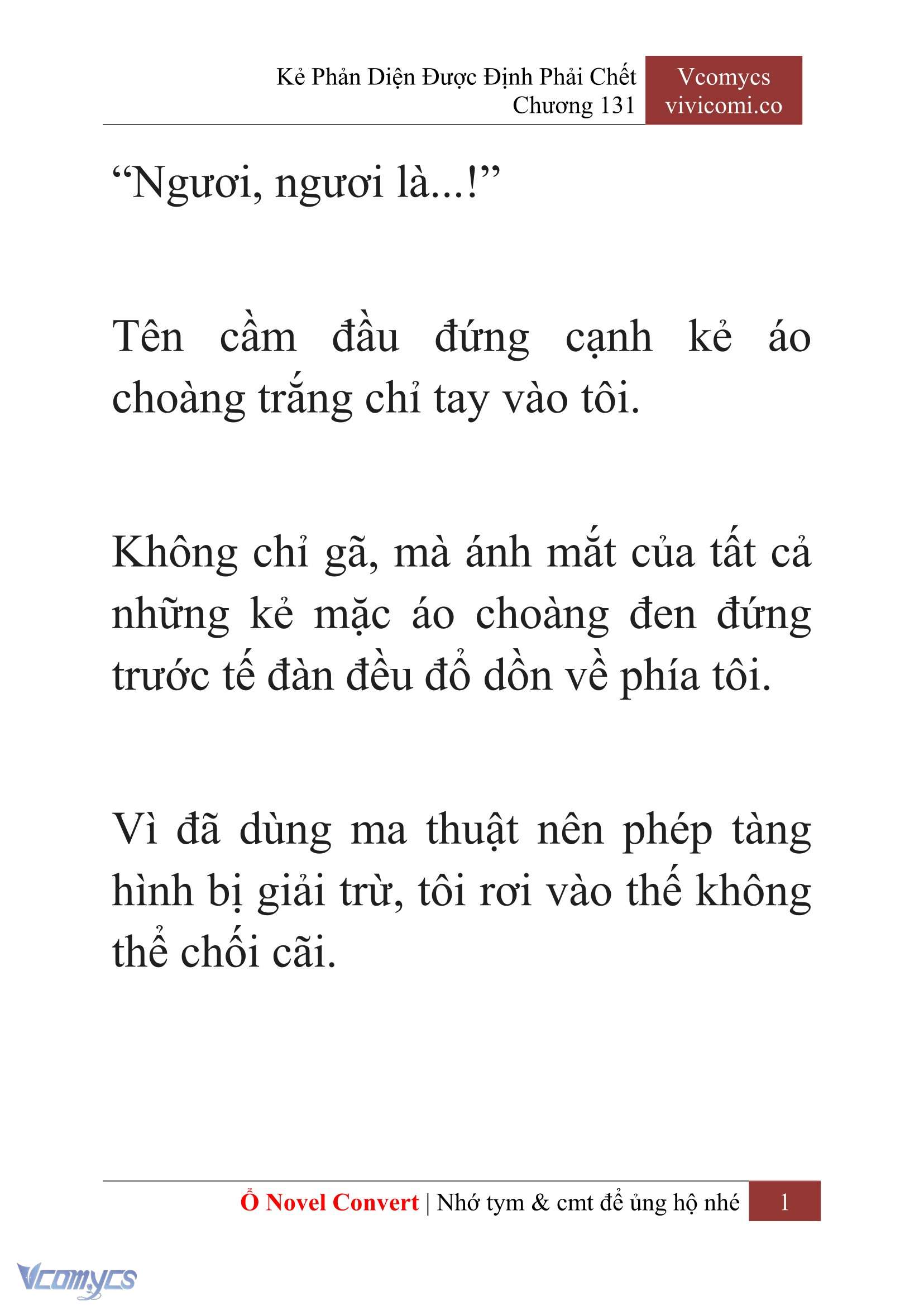 [Novel] Kẻ Phản Diện Được Định Phải Chết Chap 131 - Trang 2