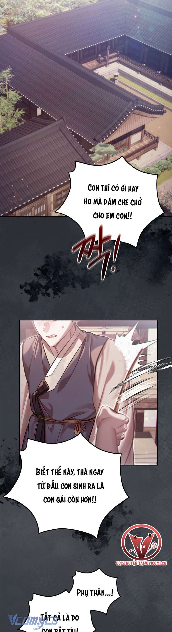 [18+] Tiết Học Bí Mật Của Trung Điện Chap 73 - Trang 2