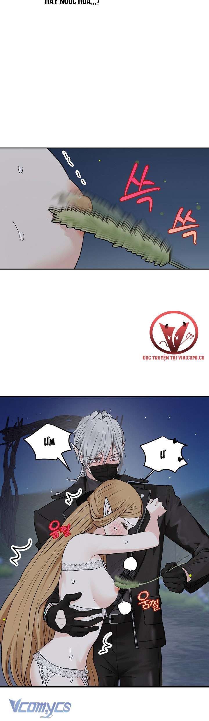 [18+] Yêu Tinh Giao Phối Chap 45 - Trang 2