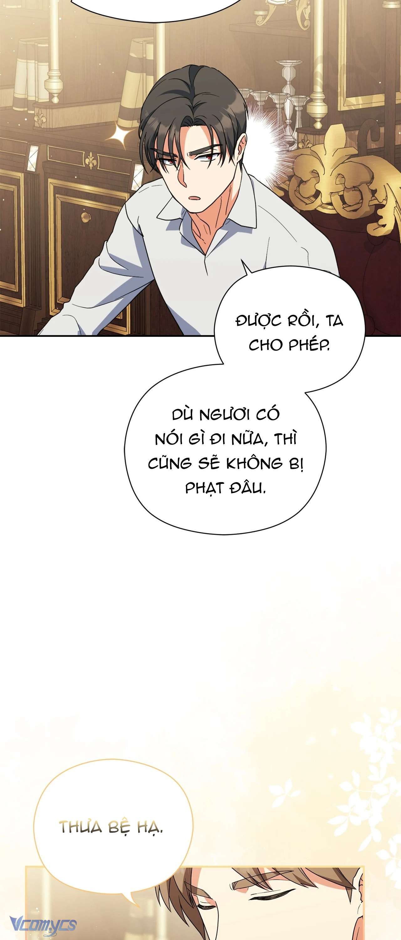 Nàng Công Chúa Trong Chuồng Gà Chap 32 - Trang 3