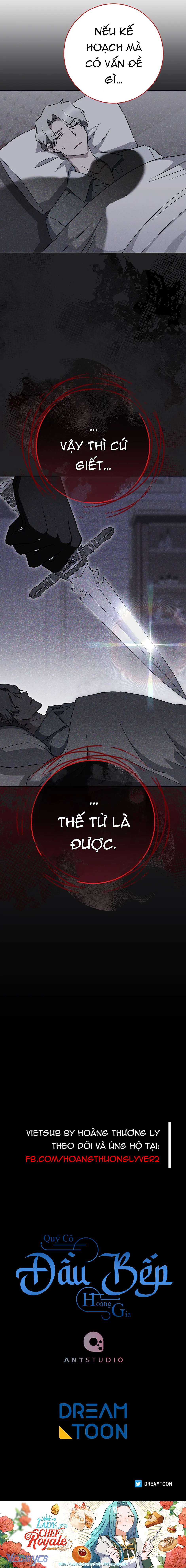 Quý Cô Đầu Bếp Hoàng Gia Chap 135 - Trang 2