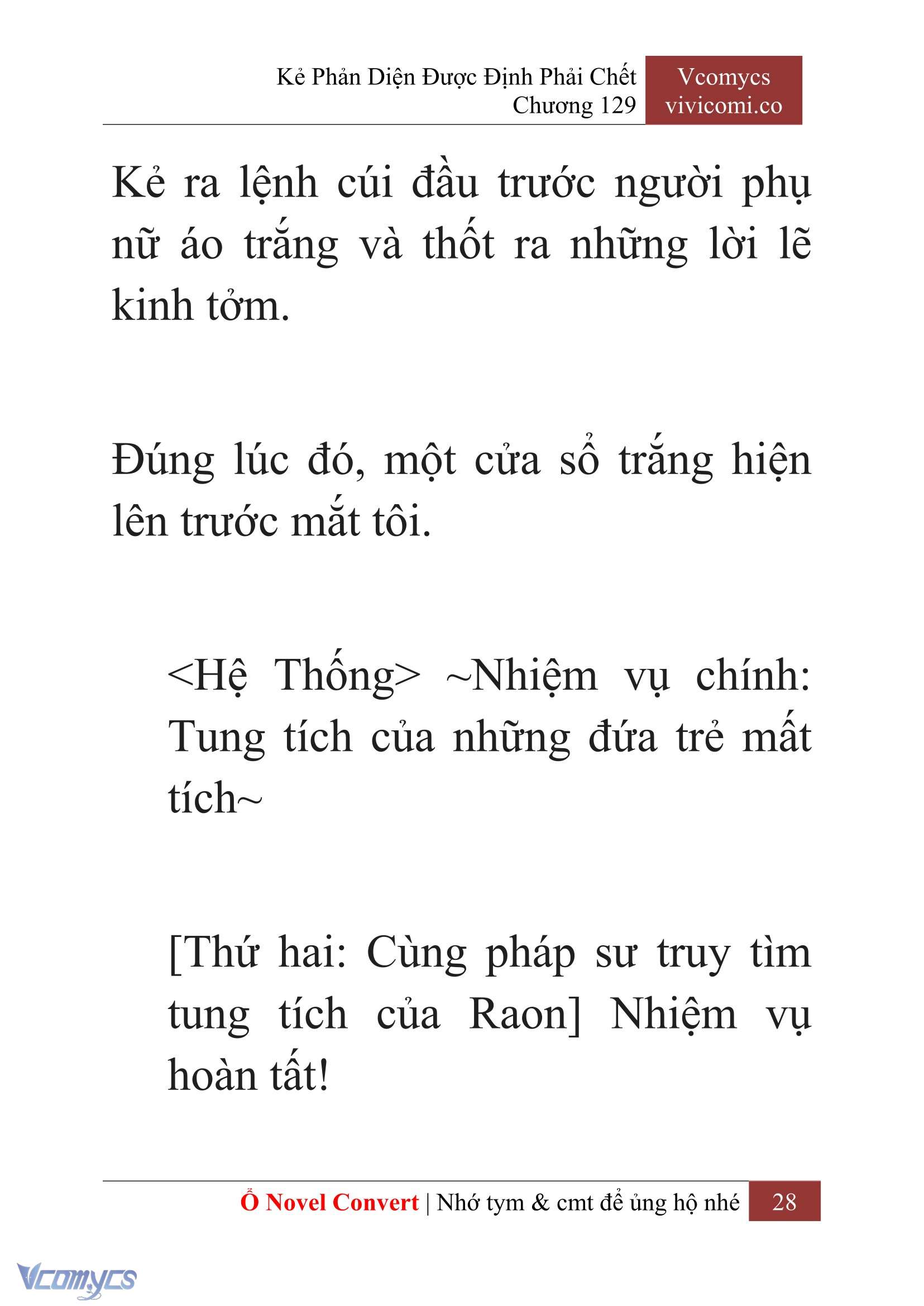 [Novel] Kẻ Phản Diện Được Định Phải Chết Chap 129 - Trang 2