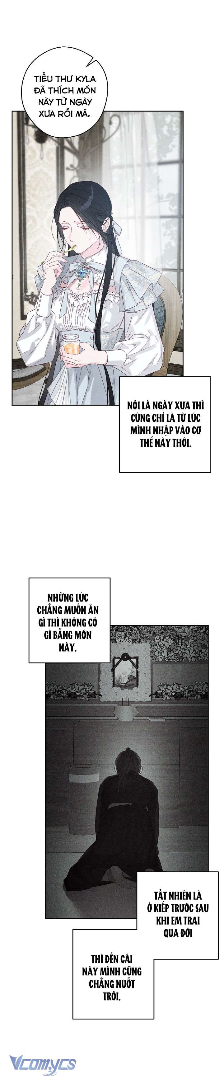 Trước Tiên Phải Giấu Em Trai Cái Đã! Chap 105 - Trang 2