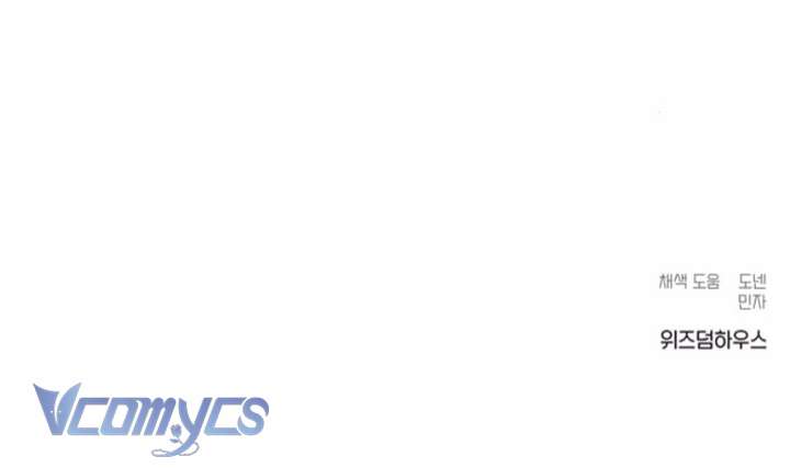 [18+] Tình Yêu Tồi Tệ Chap 29 - Trang 2