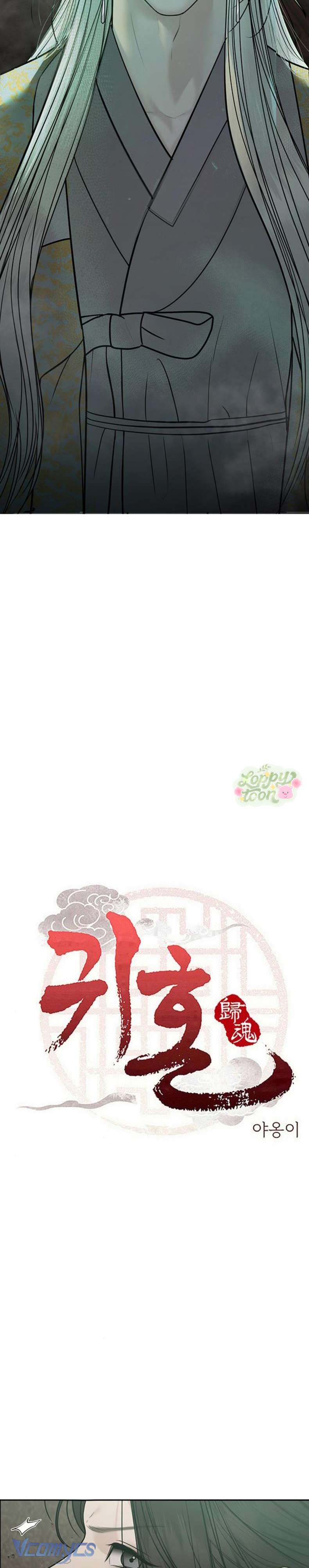 Quỷ Hồn Chap 35 - Trang 4