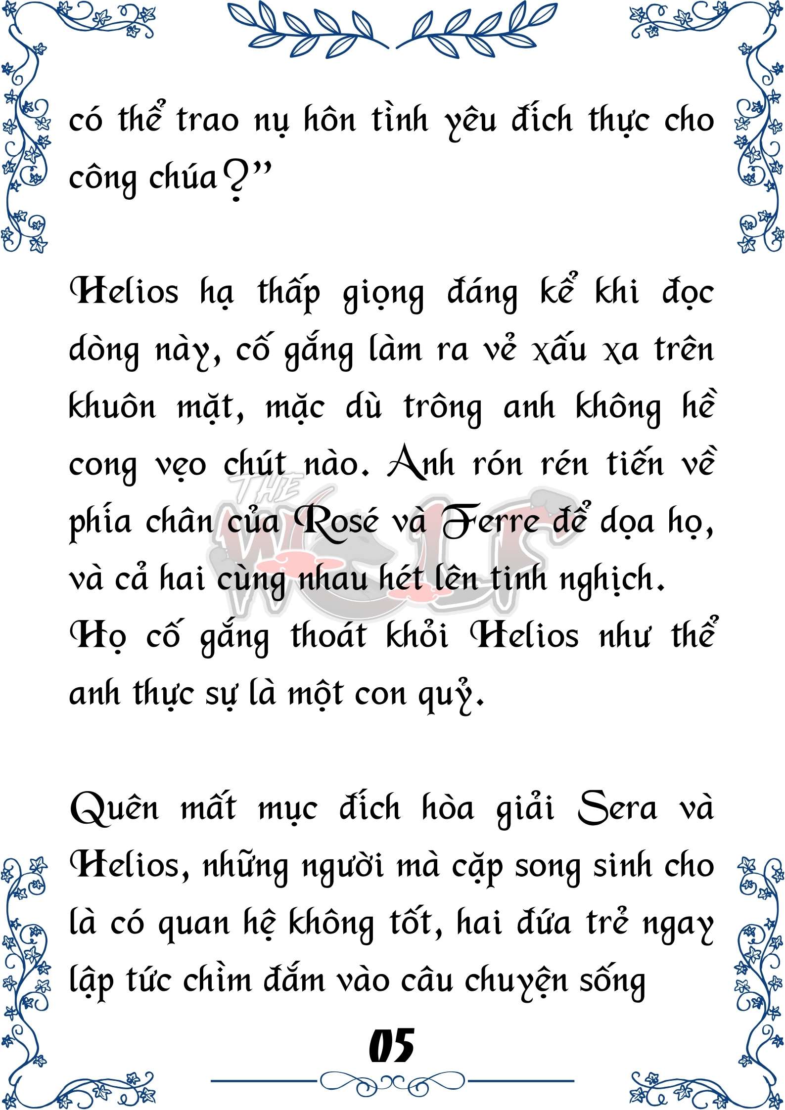 Tôi Trở Thành Gia Sư Của Cặp Song Sinh Hoàng Gia Chap 86 - Trang 2