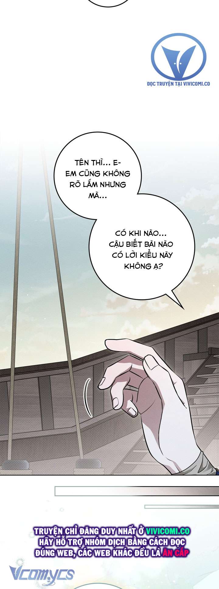 Dưới Bóng Cây Sồi Chap 110 - Trang 4
