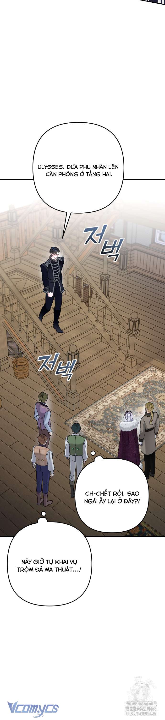 Trước Khi Em Có Ý Định Chạy Trốn Ta Sẽ Ngăn Chặn Nó Chap 4 - Trang 4