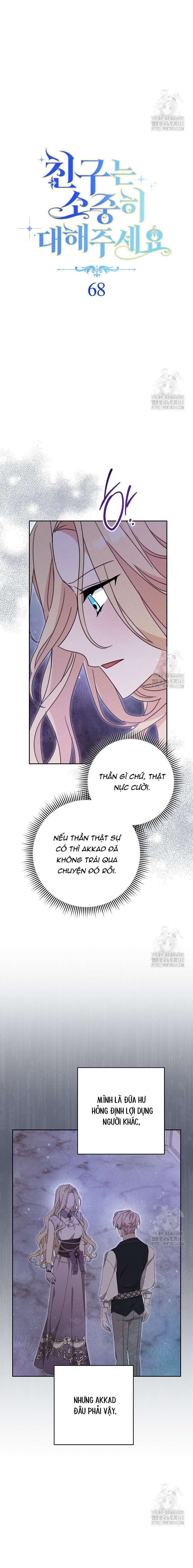 Tôi Đã Phạm Sai Lầm Rồi! Chap 68 - Trang 2