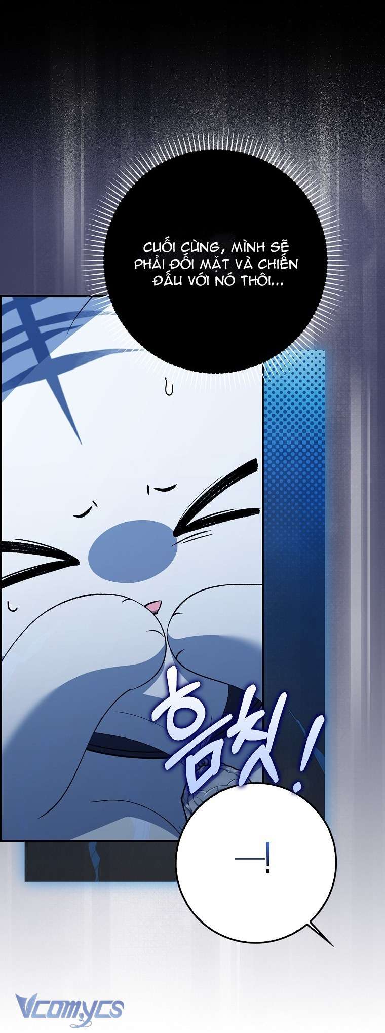 Công Chúa Bạch Hổ Không Có Nguy Hiểm Nha! Chap 6 - Trang 2