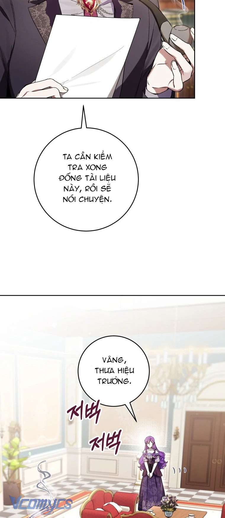 Làm Ác Nữ Bộ Không Tuyệt Sao? Chap 75 - Trang 4