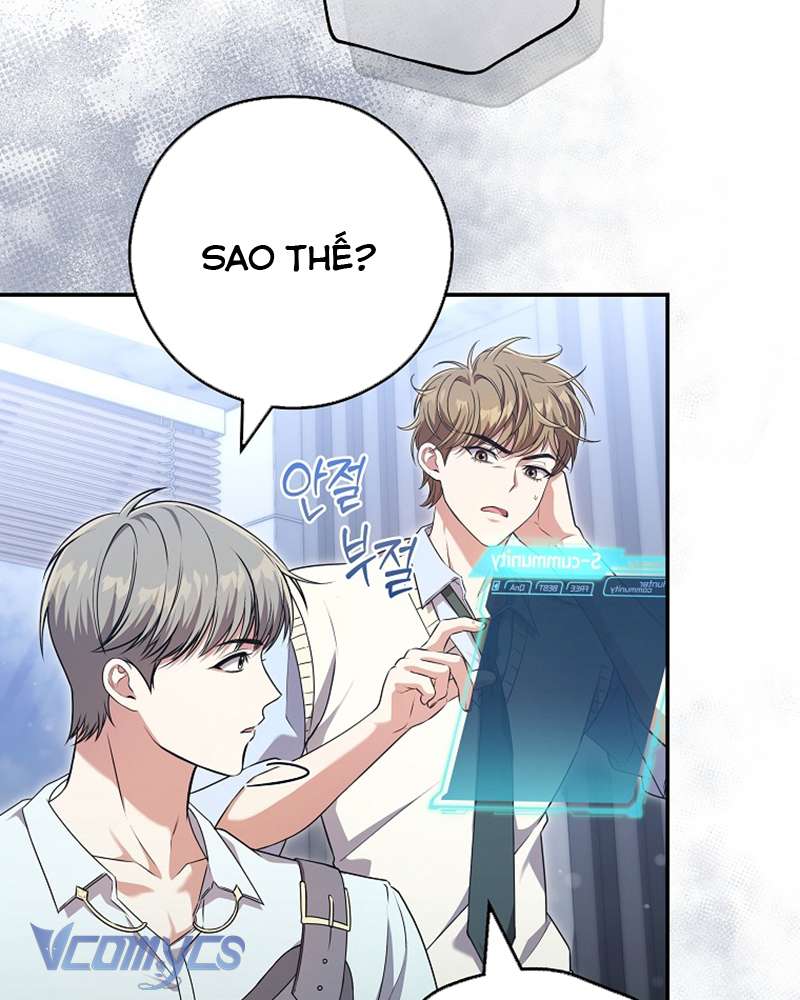 Nhật Ký Từ Chức Cấp S Của Thợ Săn Công Chức Chap 19 - Trang 4