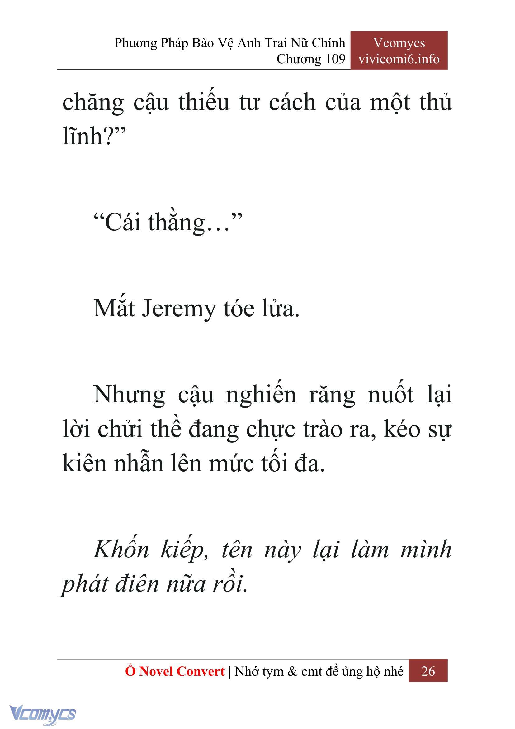 [Novel] Phương Pháp Bảo Vệ Anh Trai Nữ Chính Chap 109 - Trang 2