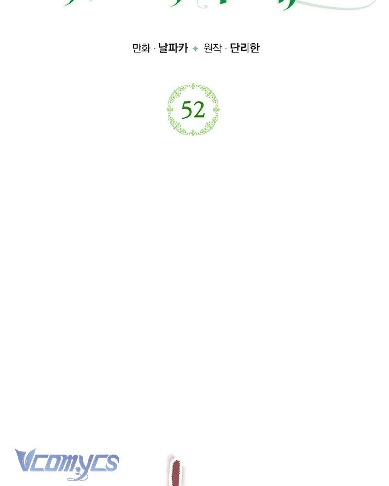 Hãy Dạy Em Cách Khao Khát Chap 52 - Trang 2