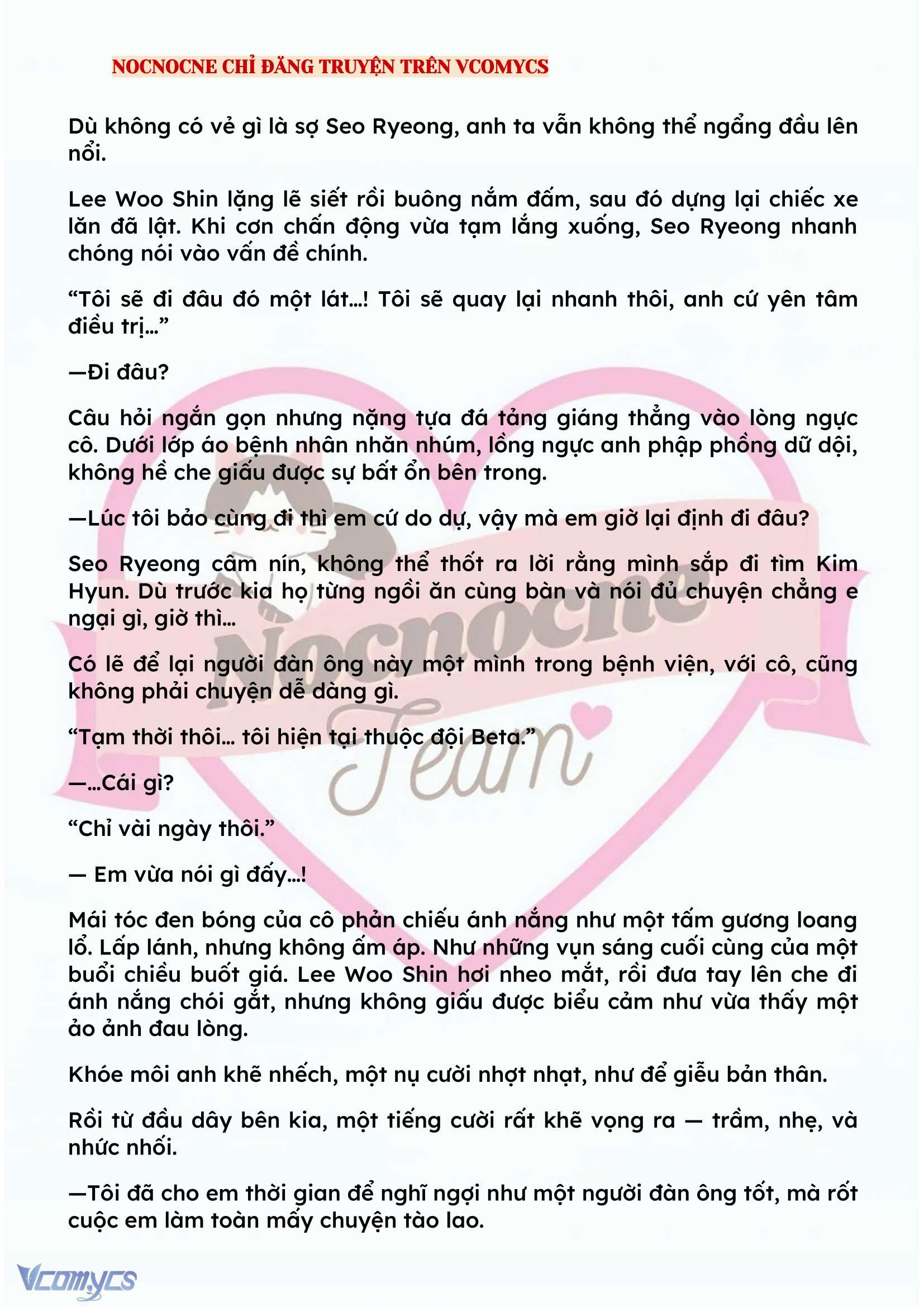 [NOVEL] KẾT HÔN VỚI KẺ TÂM THẦN Chap 130 - Trang 2