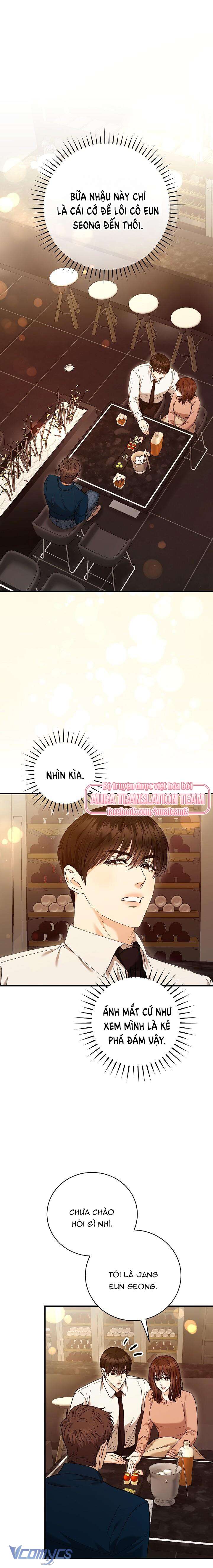 Chúng Ta Kết Thúc Vào Mùa Thu Chap 16 - Trang 3