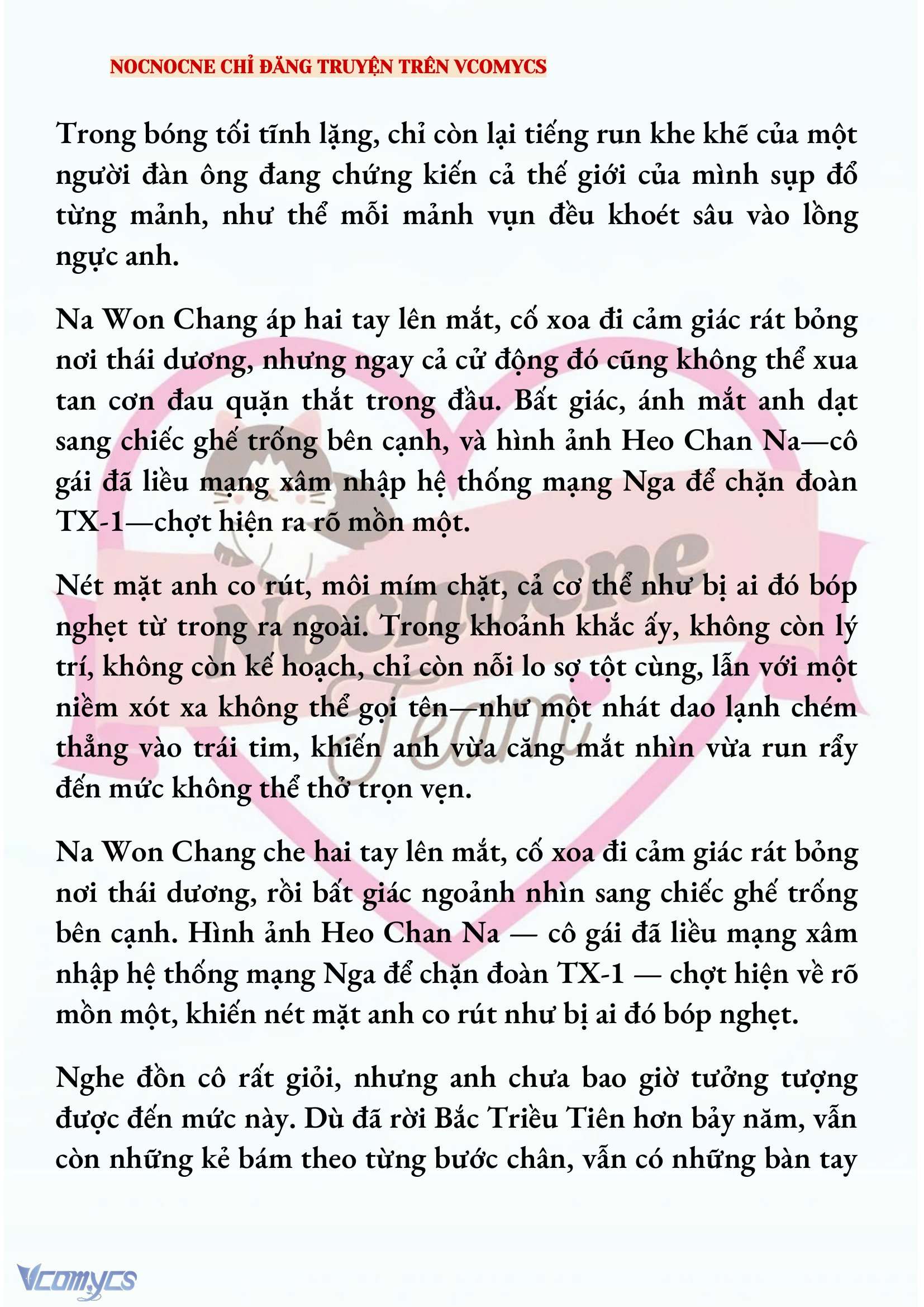 [NOVEL] KẾT HÔN VỚI KẺ TÂM THẦN Chap 216 - Trang 2