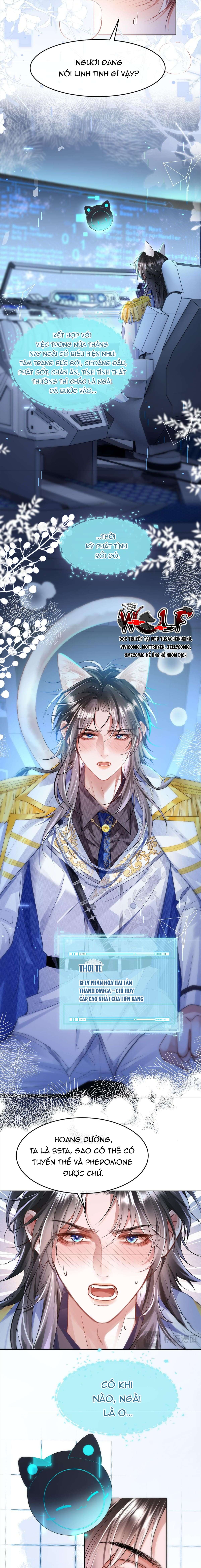 Chỉ Huy Lạnh Lùng Lại Mít Ướt Khi Yêu Chap 1 - Trang 3